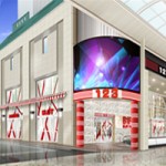 123難波