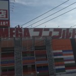f2f1dc9fd5ae35a917eae88a99b19be9