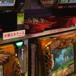 写真 2017-04-17 15 27 51
