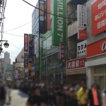 写真 2017-05-27 9 28 53