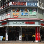 DSCN3133_0