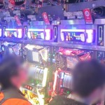 IMG_5058