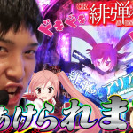 TEST_A