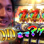 testD(決定)