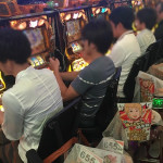 が以前