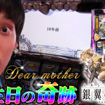 TEST_A