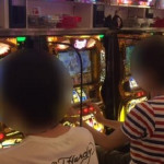 ジアス南大沢 凱旋