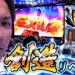 サムネイルG