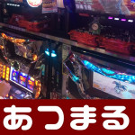写真 2017-10-03 15 43 40