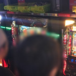写真 2017-09-16 15 09 59