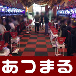 写真 2017-09-24 14 24 45