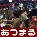 写真 2017-11-15 15 17 17