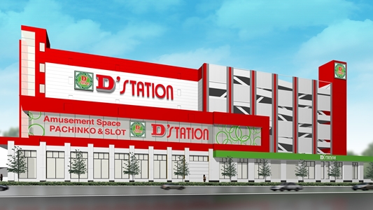 大野店