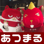 20171201マルハン新宿東宝ビル_171201_0023