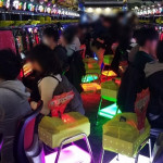 はーです