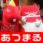 2018117 繝槭Ν繝上Φ豎陲句コ玲ァ論180117_0006