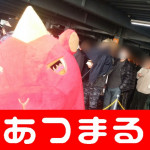 20171227 アプリイ中原店_171230_0004