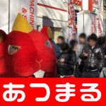 dcd126298a6d16ed55e4ce1a74e79b8a-2