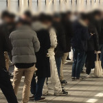 2.19朝並び