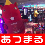 201823 Dテスーション座間店_180205_0031