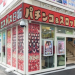 エスパス秋葉原駅前