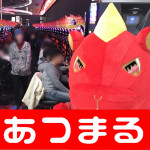 3f57c31cfd821fc56201553d907e3913