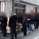 並び② (2)