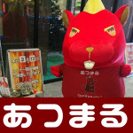 2018218パオ松阪店_180213_0069