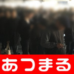 140040083b29012d8be59efbcebfc22a