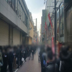 2018-03-1817.13.36_preview.jpeg