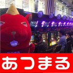 2018326繧ク繝」繝繝輔Ξ繝ウ譛晞悚蠎玲ァ論180326_0067