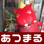 20180226 将軍葛西店_180226_0004