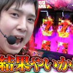 wp用