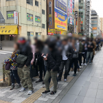 写真 2018-03-11 10 21 07