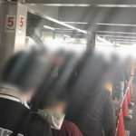 並び2
