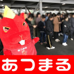 2018317 繝槭Ν繝上Φ菴蝉ク紋ソ拈180317_0004