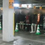 諫早 抽選2