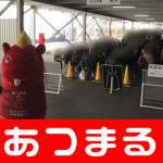 20180309 マルハン佐世保店_180310_0016