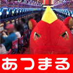 201833 D繧ケ繝・・繧キ繝ァ繝ウ菴仙牙コ誉180305_0094
