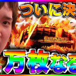 サムネイルG