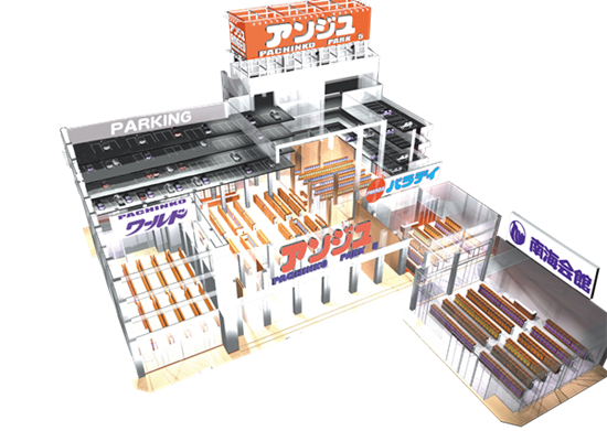 譲渡用2