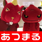 201833 D繧ケ繝・・繧キ繝ァ繝ウ豬憺㍽_180305_0006