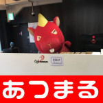 20180308 ジュラク王子店_180310_0038