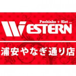 ダウンロード