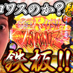 サムネB