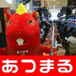2018425 繧ュ繧ウ繝シ繝雁聖逕ー蠎誉180425_0024