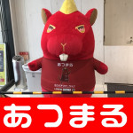 20180406レイトギャップ平和島_180406_0003