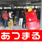 2018417マルハン中川_180418_0005