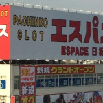 5766438f-6808-44c5-a9b7-4f96ac1f02cb