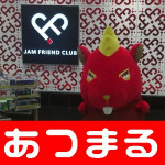 2018426 ジャムフレクラブ朝霞_180427_0017